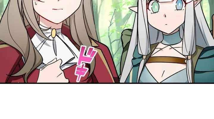 Sát thủ mạnh nhất chuyển sinh sang thế giới khác - Chapter 51 - Page 220