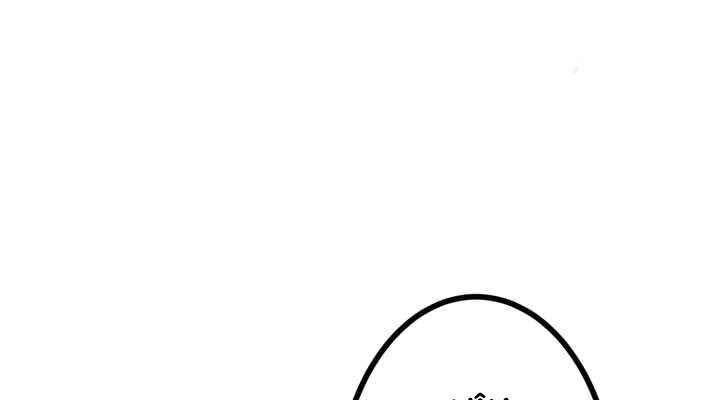 Sát thủ mạnh nhất chuyển sinh sang thế giới khác - Chapter 51 - Page 230