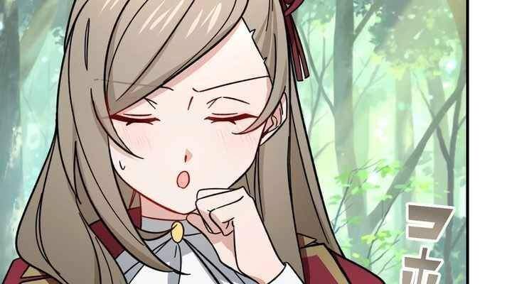 Sát thủ mạnh nhất chuyển sinh sang thế giới khác - Chapter 51 - Page 232