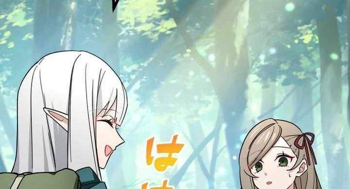 Sát thủ mạnh nhất chuyển sinh sang thế giới khác - Chapter 51 - Page 264