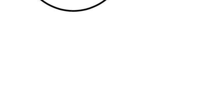 Sát thủ mạnh nhất chuyển sinh sang thế giới khác - Chapter 51 - Page 289