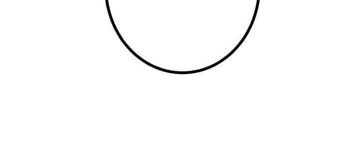 Sát thủ mạnh nhất chuyển sinh sang thế giới khác - Chapter 51 - Page 291