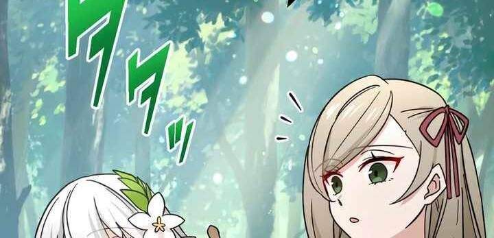 Sát thủ mạnh nhất chuyển sinh sang thế giới khác - Chapter 51 - Page 314