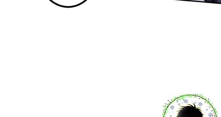 Sát thủ mạnh nhất chuyển sinh sang thế giới khác - Chapter 51 - Page 35