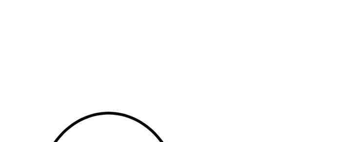 Sát thủ mạnh nhất chuyển sinh sang thế giới khác - Chapter 51 - Page 47