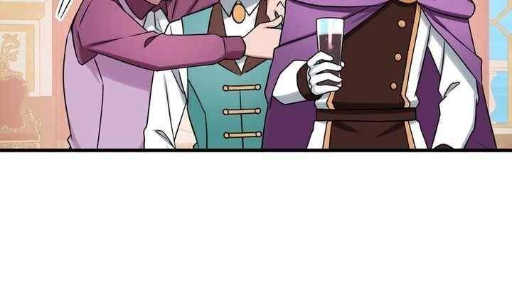 Sát thủ mạnh nhất chuyển sinh sang thế giới khác - Chapter 52 - Page 119