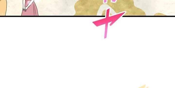 Sát thủ mạnh nhất chuyển sinh sang thế giới khác - Chapter 52 - Page 39