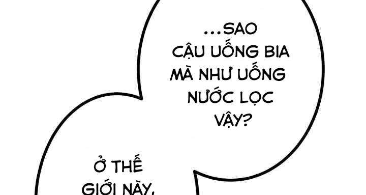 Sát thủ mạnh nhất chuyển sinh sang thế giới khác - Chapter 52 - Page 48