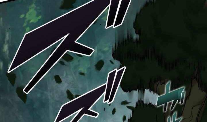 Sát thủ mạnh nhất chuyển sinh sang thế giới khác - Chapter 53 - Page 124