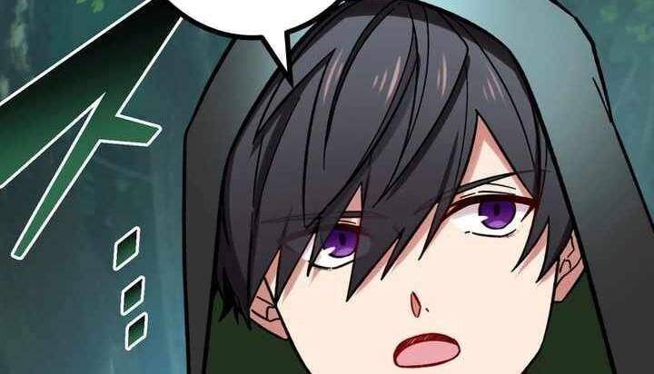 Sát thủ mạnh nhất chuyển sinh sang thế giới khác - Chapter 53 - Page 165