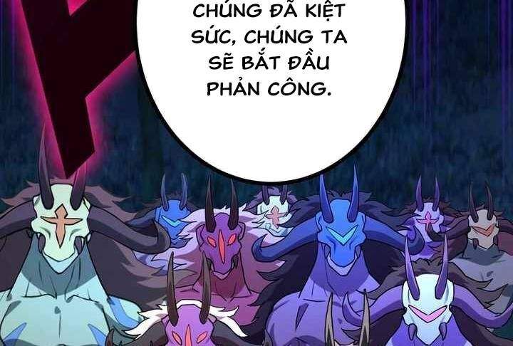 Sát thủ mạnh nhất chuyển sinh sang thế giới khác - Chapter 53 - Page 267