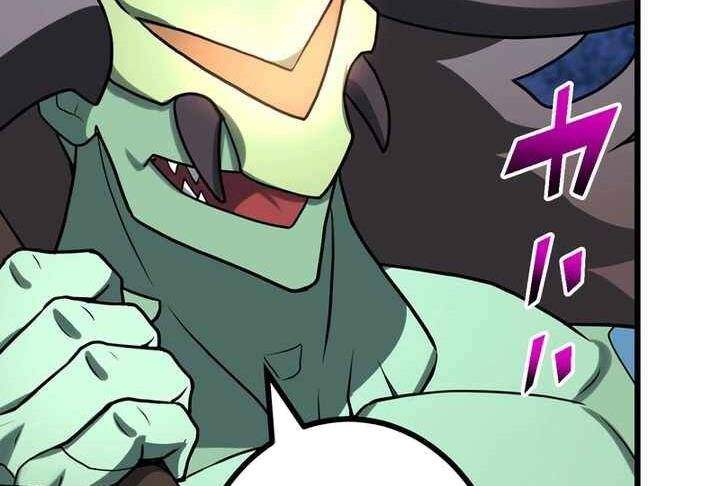 Sát thủ mạnh nhất chuyển sinh sang thế giới khác - Chapter 53 - Page 293