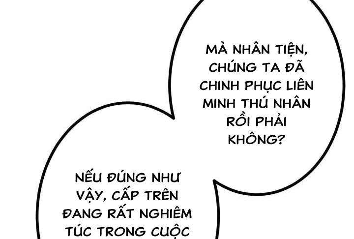 Sát thủ mạnh nhất chuyển sinh sang thế giới khác - Chapter 53 - Page 295