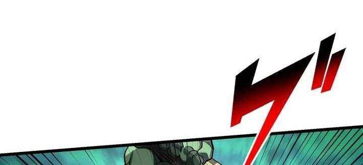 Sát thủ mạnh nhất chuyển sinh sang thế giới khác - Chapter 53 - Page 32