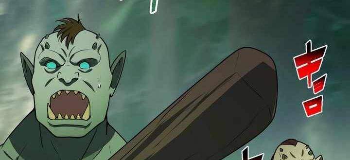 Sát thủ mạnh nhất chuyển sinh sang thế giới khác - Chapter 53 - Page 60