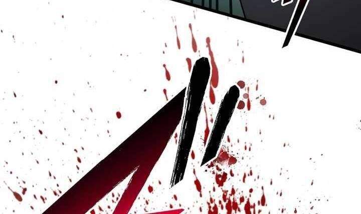 Sát thủ mạnh nhất chuyển sinh sang thế giới khác - Chapter 53 - Page 84