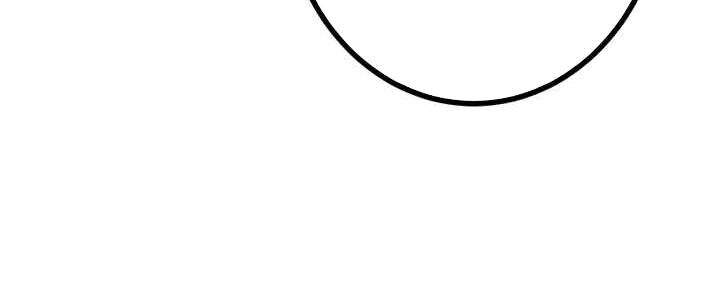 Sát thủ mạnh nhất chuyển sinh sang thế giới khác - Chapter 54 - Page 112