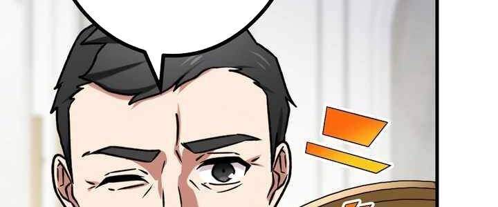 Sát thủ mạnh nhất chuyển sinh sang thế giới khác - Chapter 54 - Page 210