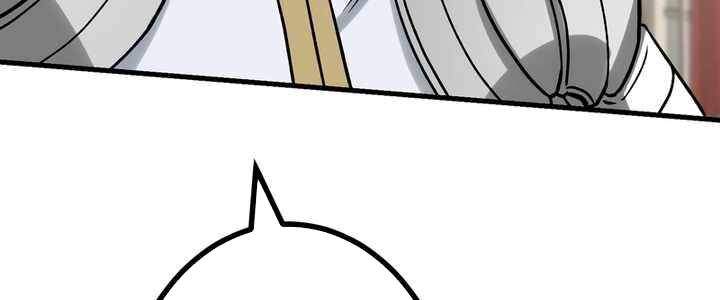 Sát thủ mạnh nhất chuyển sinh sang thế giới khác - Chapter 54 - Page 23