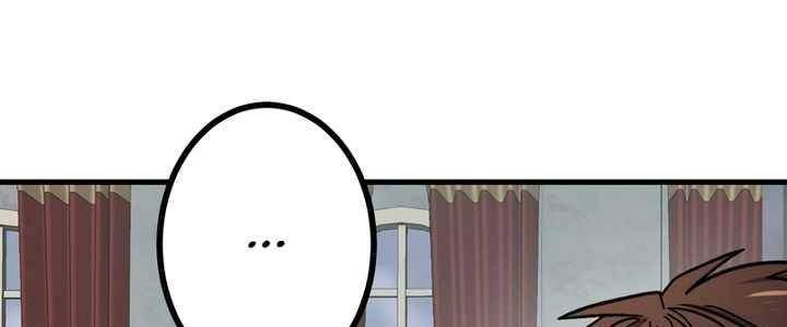 Sát thủ mạnh nhất chuyển sinh sang thế giới khác - Chapter 54 - Page 230