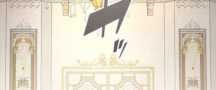 Sát thủ mạnh nhất chuyển sinh sang thế giới khác - Chapter 54 - Page 242