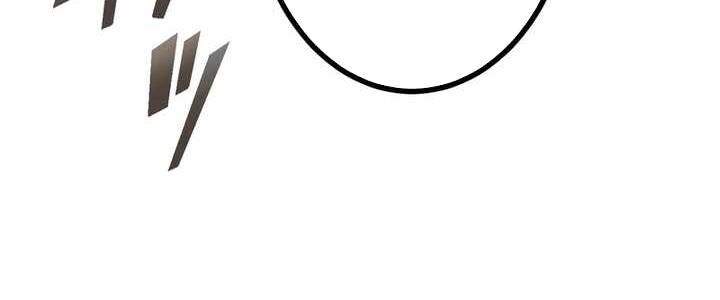 Sát thủ mạnh nhất chuyển sinh sang thế giới khác - Chapter 54 - Page 258