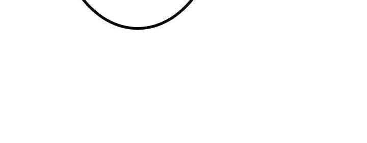 Sát thủ mạnh nhất chuyển sinh sang thế giới khác - Chapter 54 - Page 294