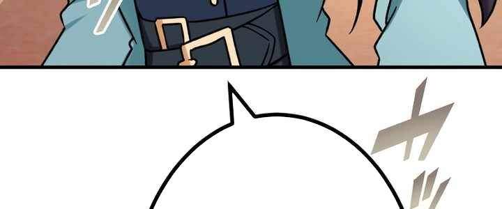 Sát thủ mạnh nhất chuyển sinh sang thế giới khác - Chapter 54 - Page 299