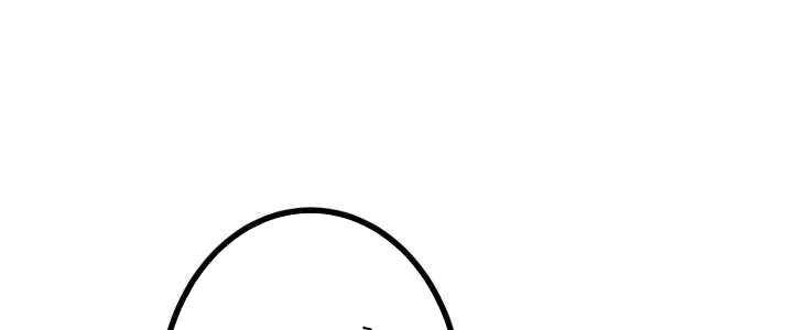 Sát thủ mạnh nhất chuyển sinh sang thế giới khác - Chapter 54 - Page 37