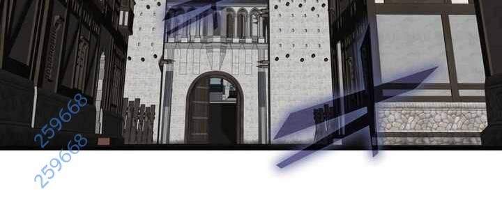 Sát thủ mạnh nhất chuyển sinh sang thế giới khác - Chapter 54 - Page 4