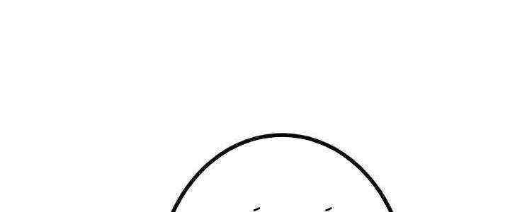 Sát thủ mạnh nhất chuyển sinh sang thế giới khác - Chapter 54 - Page 50