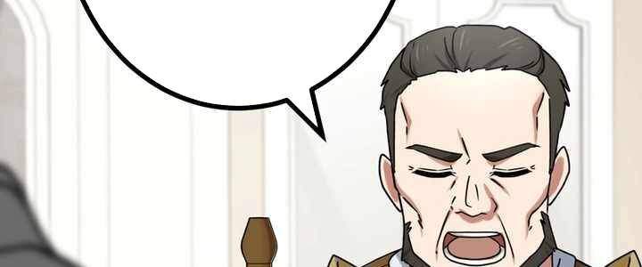 Sát thủ mạnh nhất chuyển sinh sang thế giới khác - Chapter 54 - Page 59