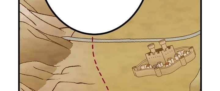 Sát thủ mạnh nhất chuyển sinh sang thế giới khác - Chapter 54 - Page 82