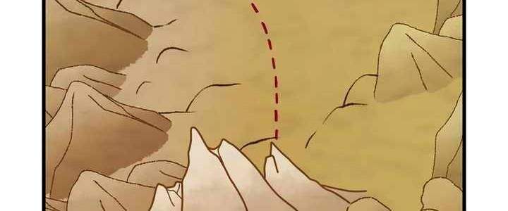 Sát thủ mạnh nhất chuyển sinh sang thế giới khác - Chapter 54 - Page 83