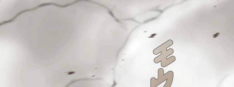 Sát thủ mạnh nhất chuyển sinh sang thế giới khác - Chapter 55 - Page 123