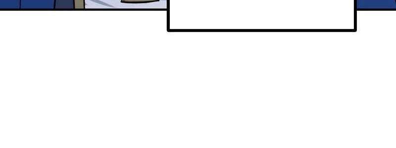 Sát thủ mạnh nhất chuyển sinh sang thế giới khác - Chapter 55 - Page 15