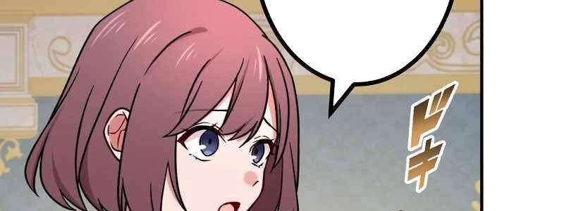 Sát thủ mạnh nhất chuyển sinh sang thế giới khác - Chapter 55 - Page 215