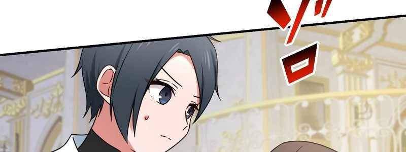 Sát thủ mạnh nhất chuyển sinh sang thế giới khác - Chapter 55 - Page 348