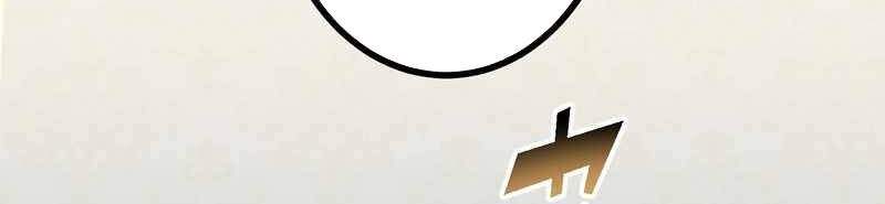 Sát thủ mạnh nhất chuyển sinh sang thế giới khác - Chapter 55 - Page 366