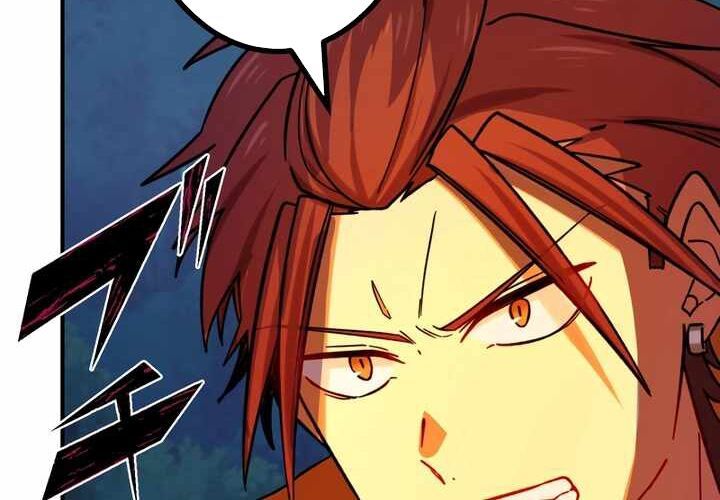 Sát thủ mạnh nhất chuyển sinh sang thế giới khác - Chapter 56 - Page 125