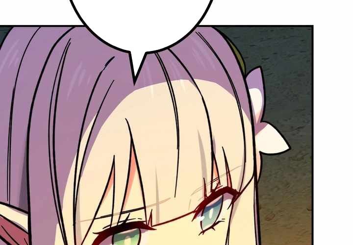 Sát thủ mạnh nhất chuyển sinh sang thế giới khác - Chapter 56 - Page 190