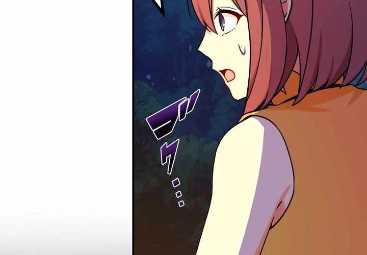 Sát thủ mạnh nhất chuyển sinh sang thế giới khác - Chapter 56 - Page 195