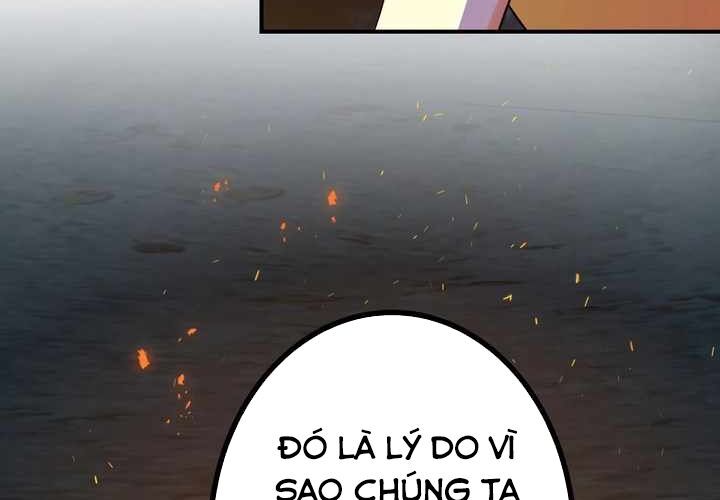 Sát thủ mạnh nhất chuyển sinh sang thế giới khác - Chapter 56 - Page 196