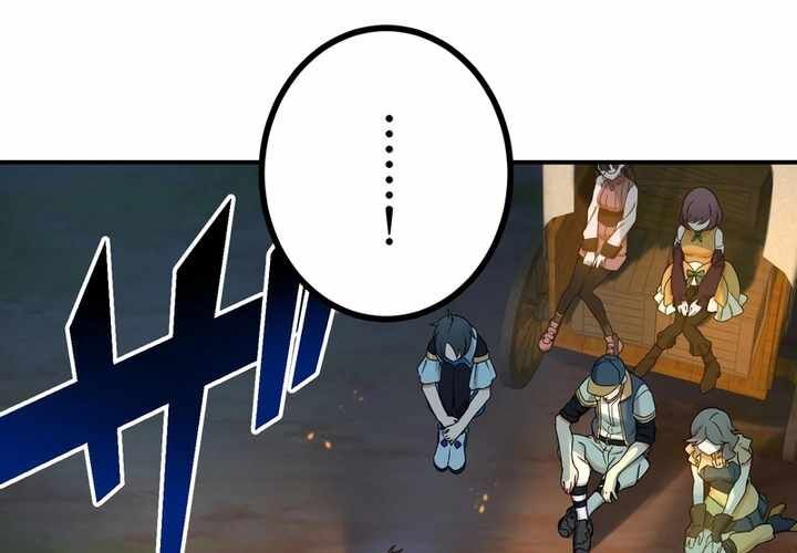 Sát thủ mạnh nhất chuyển sinh sang thế giới khác - Chapter 56 - Page 206