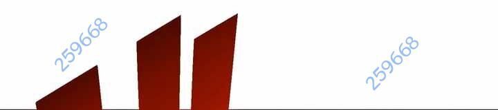 Sát thủ mạnh nhất chuyển sinh sang thế giới khác - Chapter 56 - Page 228