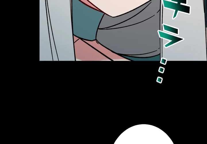 Sát thủ mạnh nhất chuyển sinh sang thế giới khác - Chapter 56 - Page 39