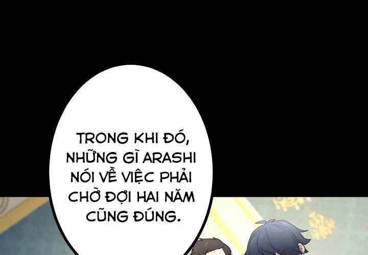 Sát thủ mạnh nhất chuyển sinh sang thế giới khác - Chapter 56 - Page 47