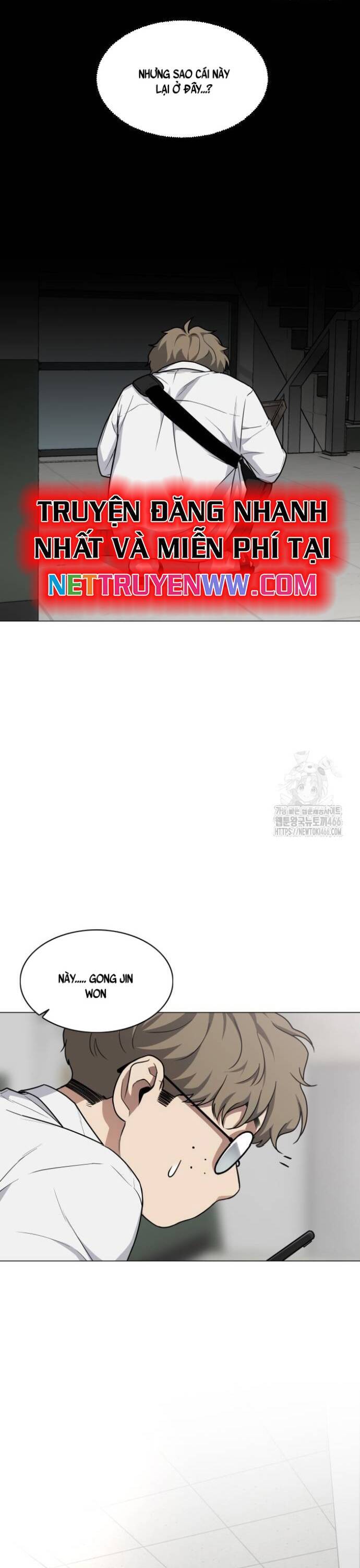 Kiếm Vương - Chapter 24 - Page 12