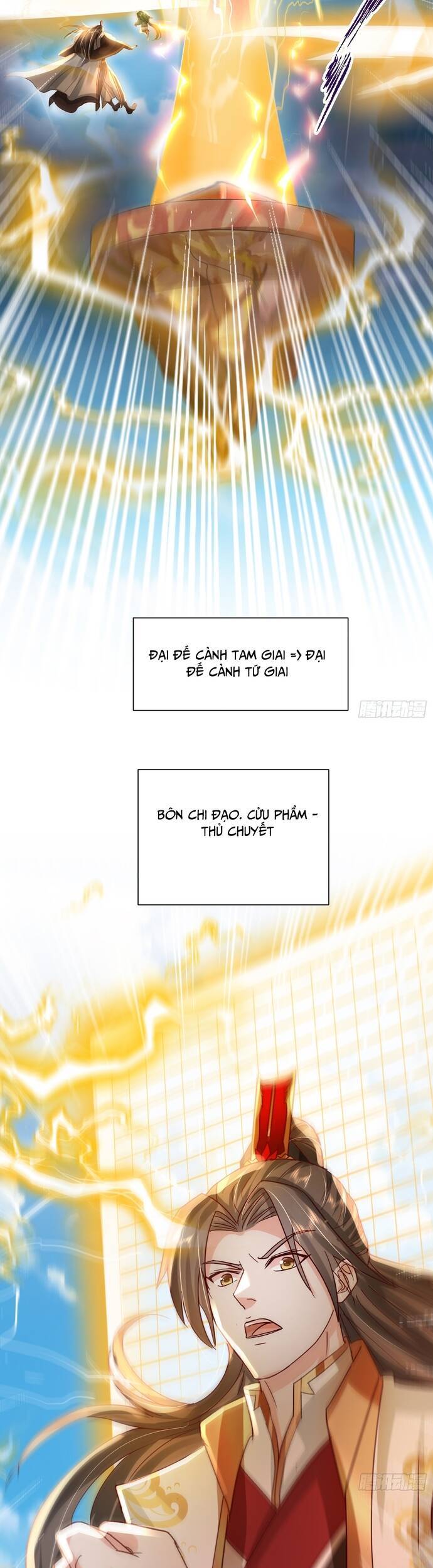 Hệ Thống Hèn Mọn Quỳ Xuống Cầu Xin Ta Vô Địch - Chapter 10 - Page 12