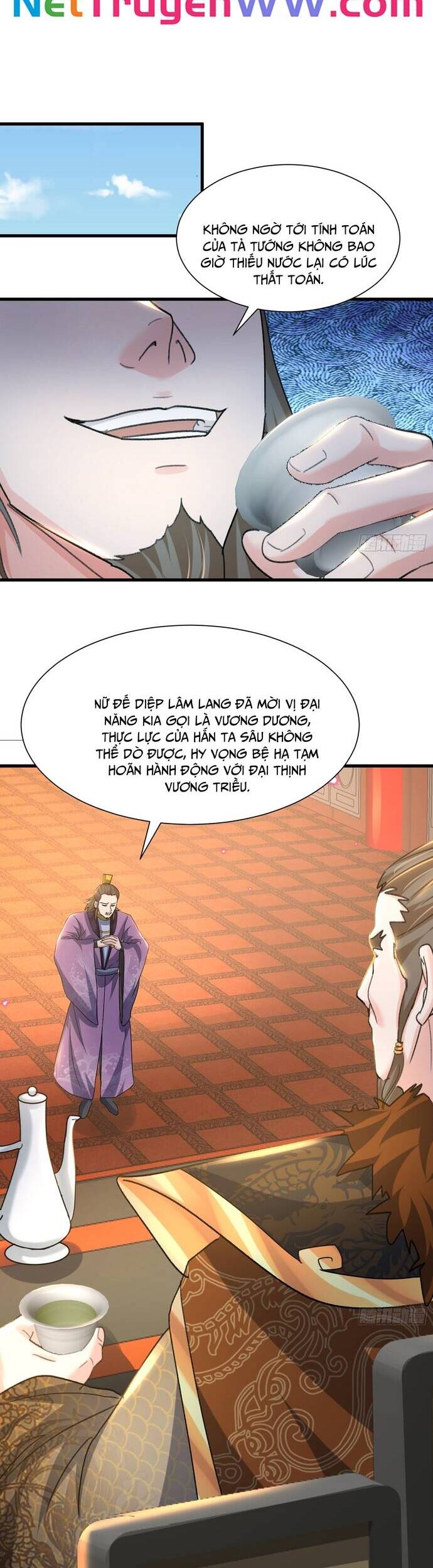 Hệ Thống Hèn Mọn Quỳ Xuống Cầu Xin Ta Vô Địch - Chapter 10 - Page 21